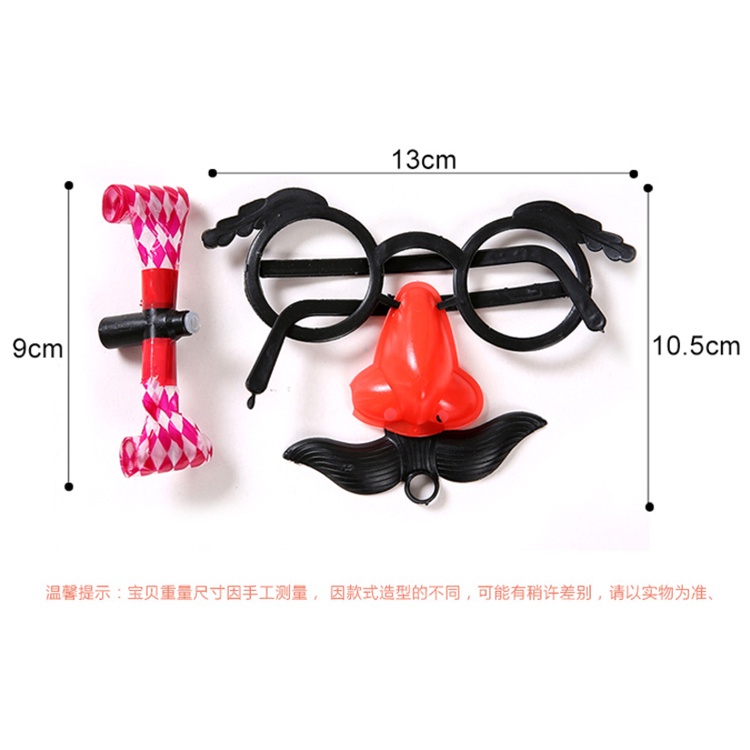 Đồ Chơi Còi Thổi Vui Nhộn Hình Chú Rồng Đeo Mắt Kính Ngộ Nghĩnh Cho Bé