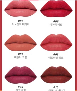 Son Im mêm tic toc tint lip velvet