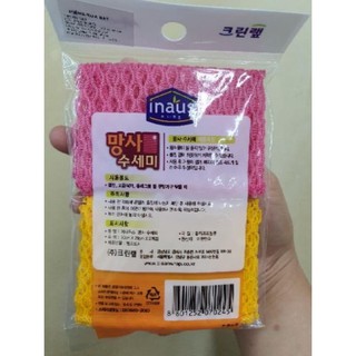 lưới rửa bát hàn quốc cao cấp