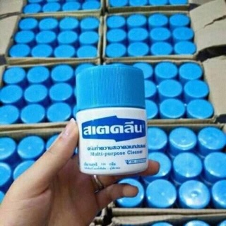 Combo 20 lọ kem lau túi thái lan giá gốc