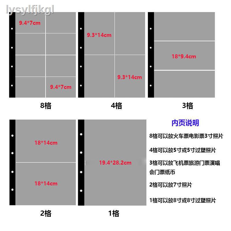 Bộ Sưu Tập Vé Máy Bay 4.10