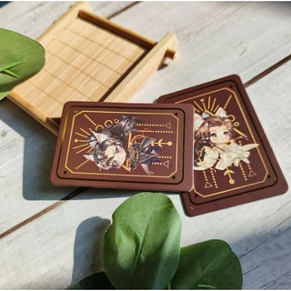 Set 2 card Blind items CP