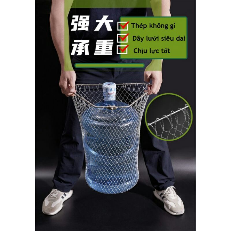 Vành vợt inox kèm lưới vợt