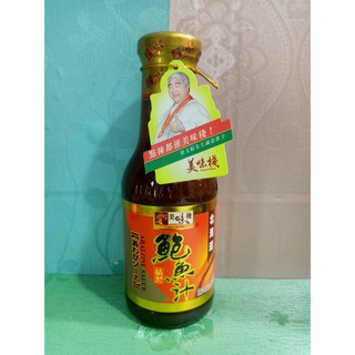 Sốt bào ngư 380g