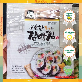 Rong Biển Cuộn Cơm( Kimpap or Sushi) 20g 10 Lá Hàn Quốc