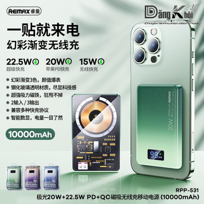 Sạc Dự Phòng Không Dây REMAX RPP-531 Aurora 20W + 22.5W PD + QC 10000mAh