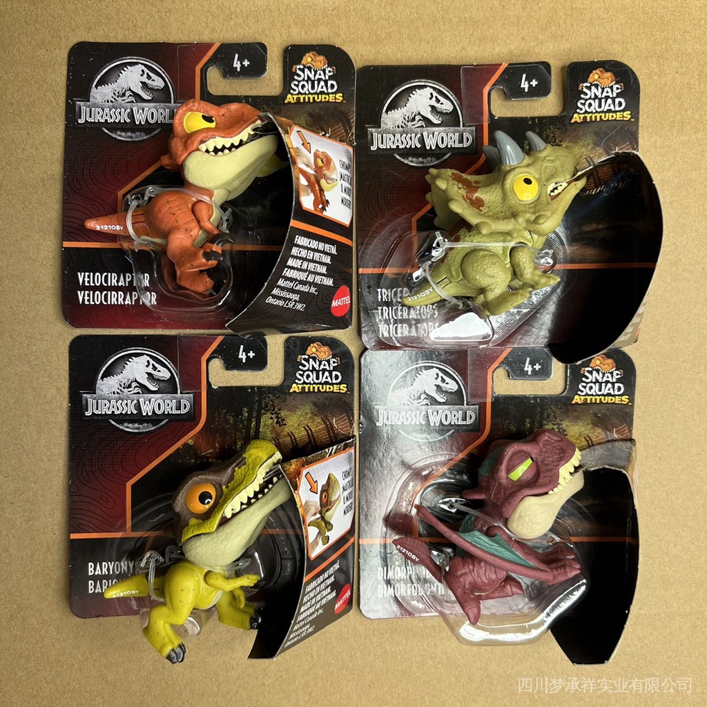 Bộ Sưu Tập Mô Hình Khủng Long Tyrannosaurus Mini Cho Bé