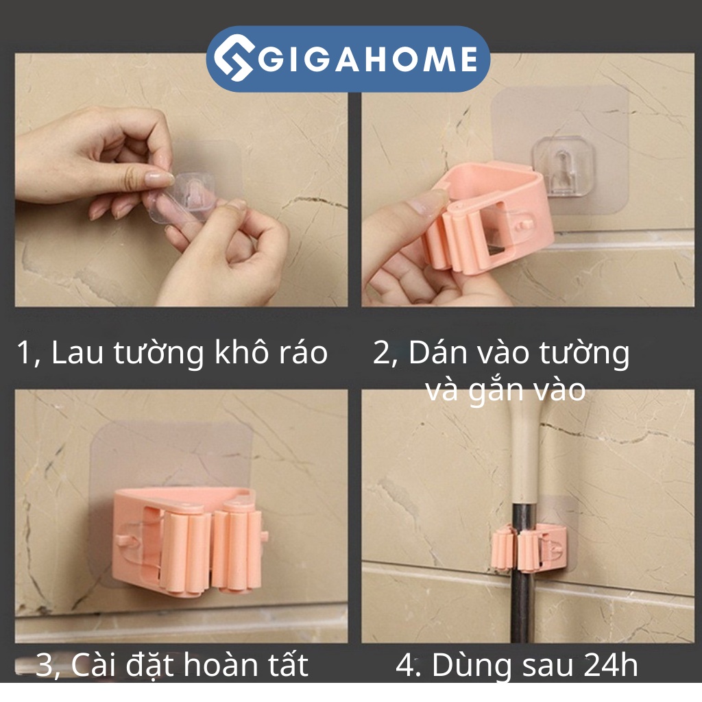 Móc Giữ Cây Lau Nhà GIGAHOME Treo Chổi Dán Tường, Chịu Lực Tốt, Tiết Kiệm Không Gian 5472