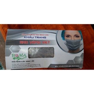 khẩu trang y tế 4 lớp mầu xanh kháng khuẩn được bộ y tế cấp phép