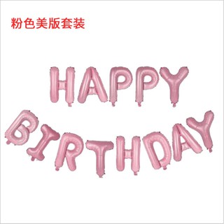 Bóng bộ chữ Happy Birthday