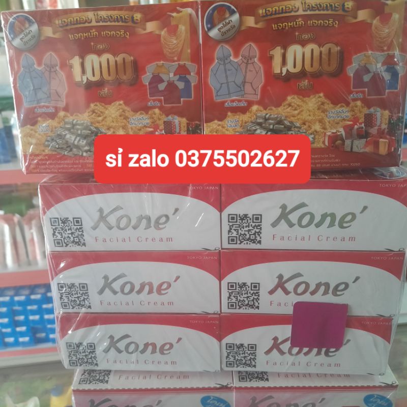 combo 2 hủ kone thái