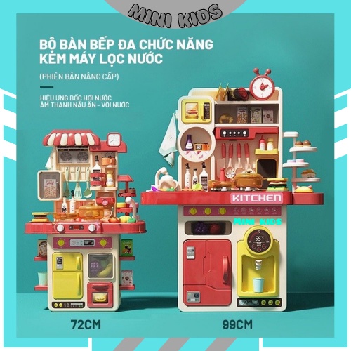 Đồ chơi nhà bếp trẻ em, mô phỏng đồ dùng nhà bếp nấu ăn, trẻ em 2 đến 6 tuổi