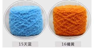 len bông xù cuộn 100g