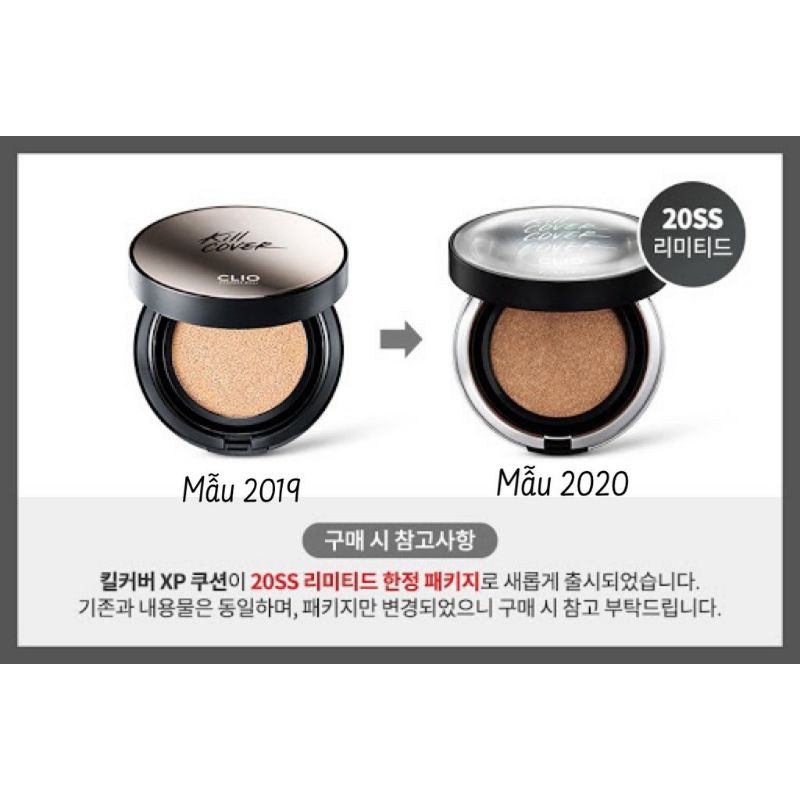 [Auth- Mẫu mới] Phấn Nước Clio Kill Cover Foundwear Cushion XP ( kèm kõi)