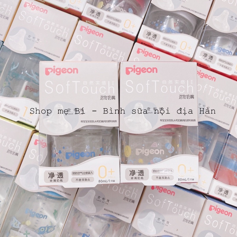 Bình sữa Pigeon thuỷ tinh nội địa Trung 80ml - 160ml - 240ml