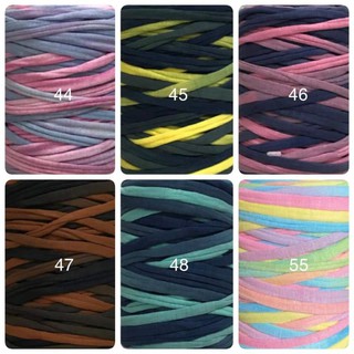 Sợi Vải Loang cuộn 250g