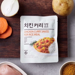 Sốt cà ri trộn cơm no brand 100g