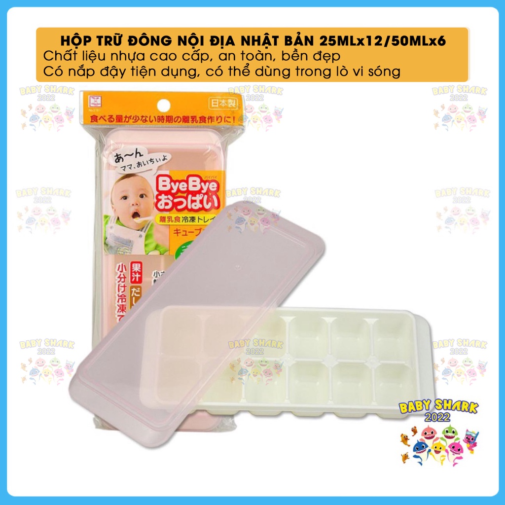 Khay trữ đông đồ, khay trữ đồ ăn dặm cho bé có nắp đậy Nhật Bản 25ml, 50ml