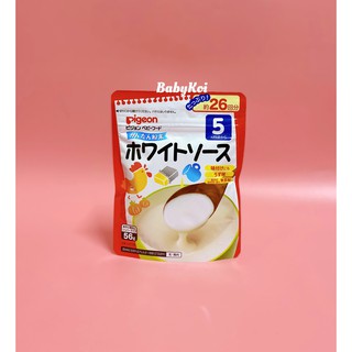 Bột dashi Pigeon 50g 5M+