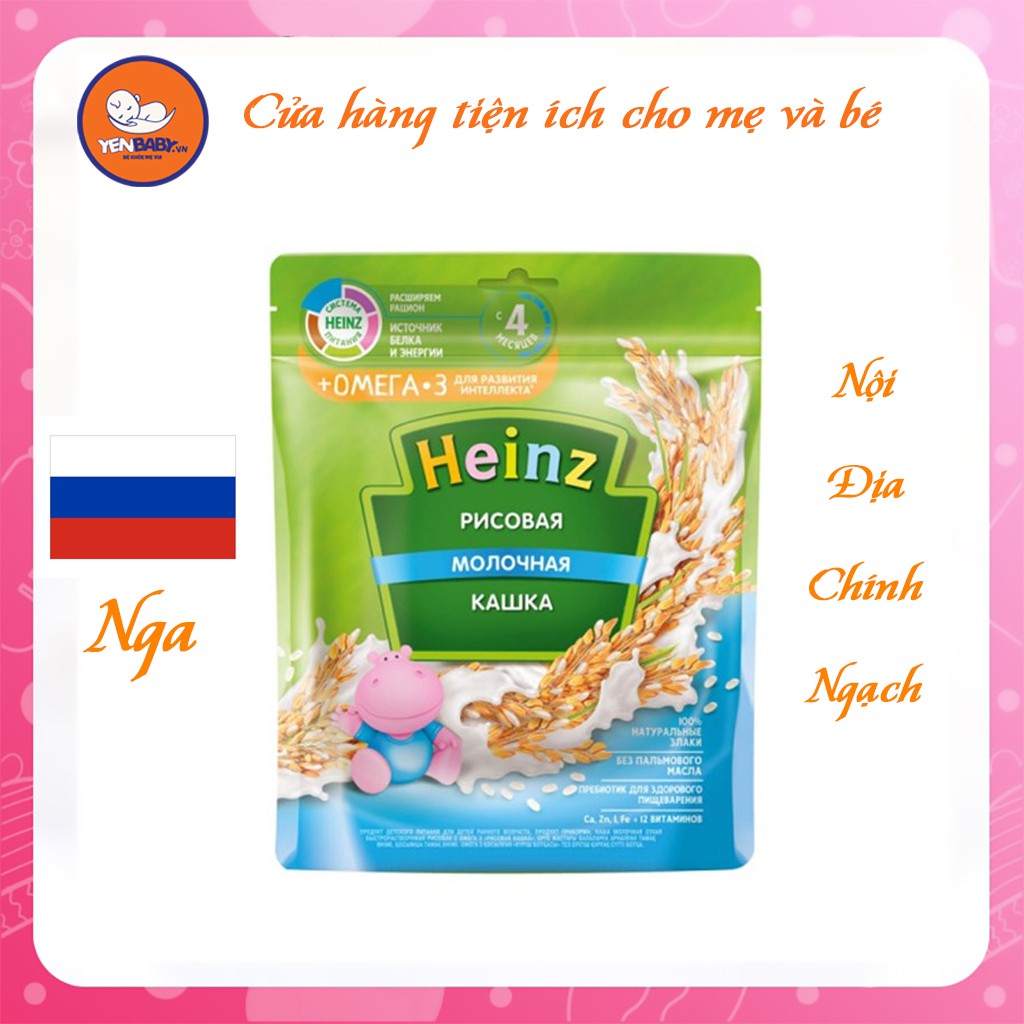 Bột ăn dặm Heinz Nga vị gạo sữa chính hãng cho bé từ 4 tháng tuổi