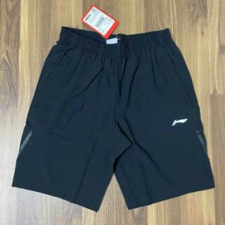 Bộ thể thao nam Lining