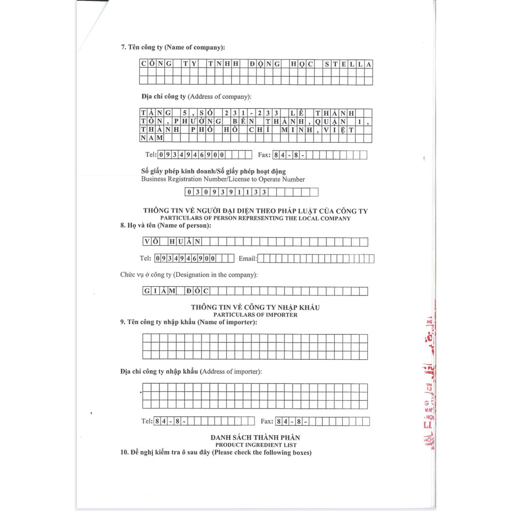 Combo 2 Gel Nha Đam Tươi Mát Làn Da Milaganics