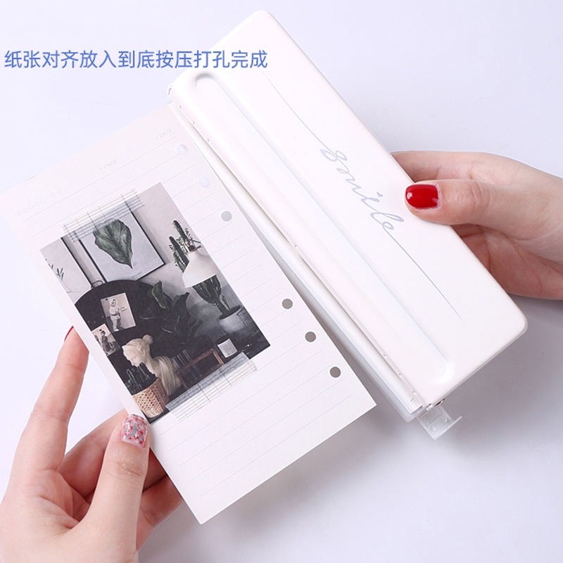 Bấm lỗ sổ còng 6 lỗ KEY bấm lỗ giấy A5 A6 A7 6 lỗ kìm bấm giấy refill