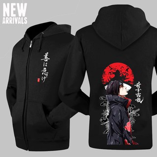 🔥BÁN CHẠY🔥 ÁO khoác Itachi Uchiha - Áo khoác Naruto cực chất