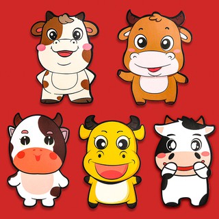 Bao lì xì 3d chibi 2023