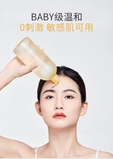LUCENBASE - Tẩy trang hoa cúc Calendula