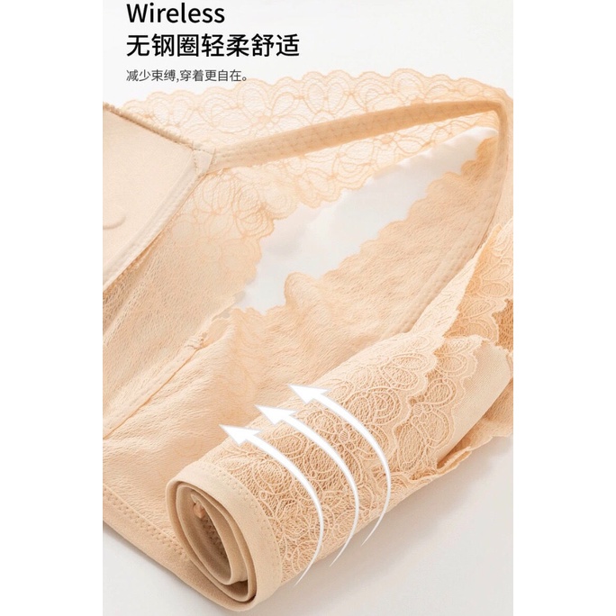 Áo ngực ren không gọng khóa trước chống chảy xệ