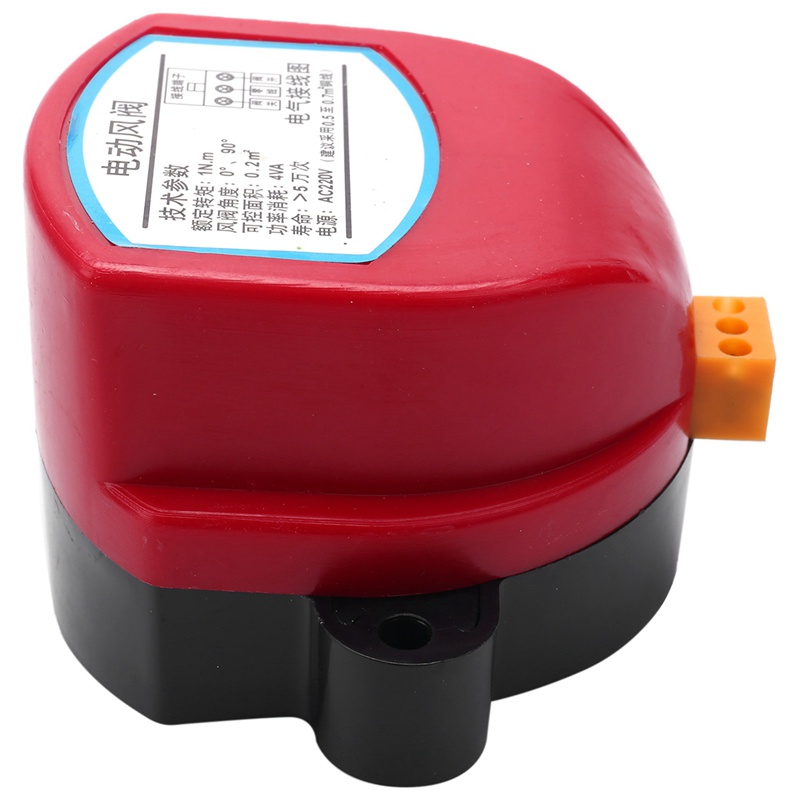 Van Xả Khí 220V 1NM Chuyên Dụng Chất Lượng Cao
