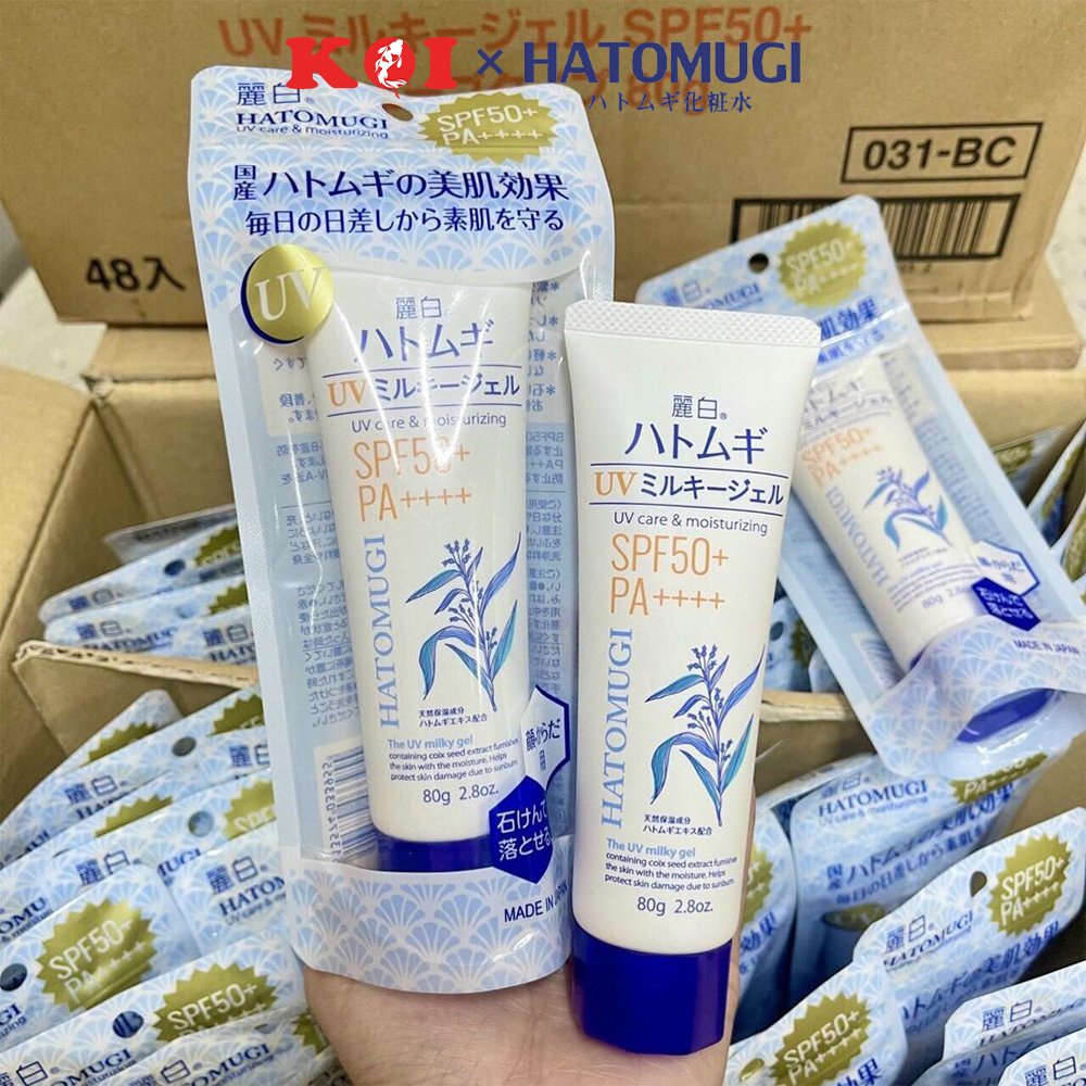 Kem chống nắng Hatomugi UV Care &amp; Moisturizing SPF50+ PA++++ dưỡng ẩm và làm sáng da 80g