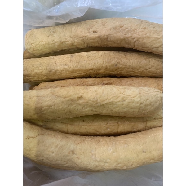 Chả Chiên ( ship liền - chung quận Bình Tân)