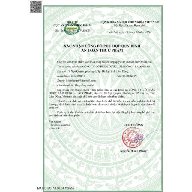 Cao Atiso Ống Uống KHÔNG ĐƯỜNG Hộp 10 ống - Ladophar | BigBuy360 - bigbuy360.vn