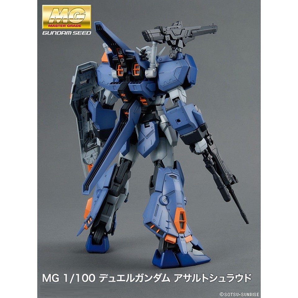 Mô hình MG GAT-X102 Duel Gundam Assault Shroud