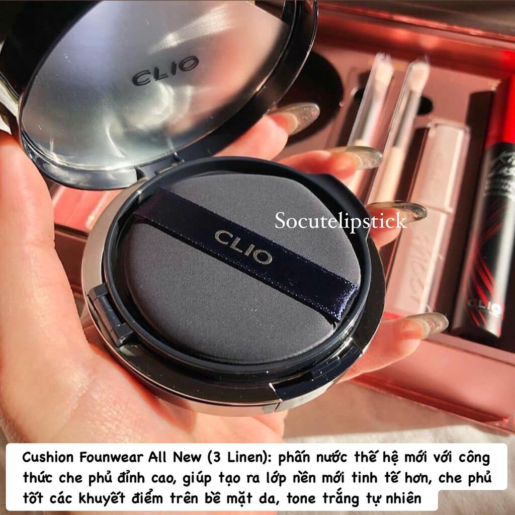 Set Trang Điểm Clio Special Makeup Set 01 A Gift For You