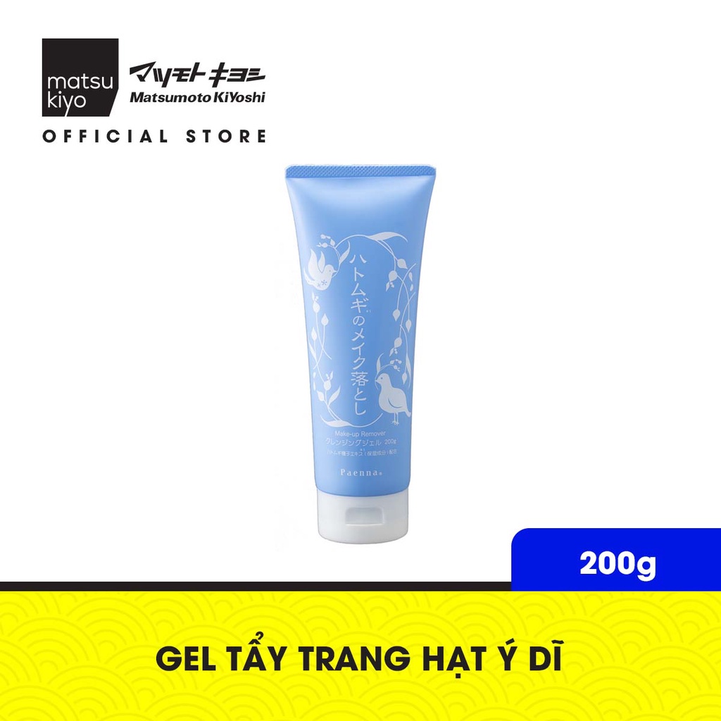 Gel tẩy trang chiết xuất hạt ý dĩ PAENNA matsukiyo 200g