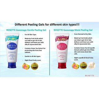 Tẩy Da Chết Rosette Peeling Gel 130g