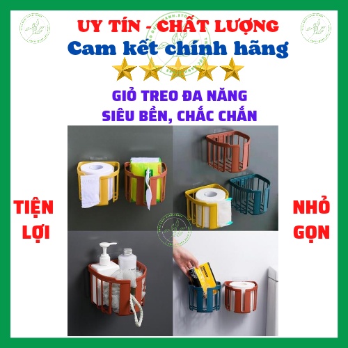 Giỏ Đựng Giấy Vệ Sinh Dán Tường Giỏ Treo Đa Năng