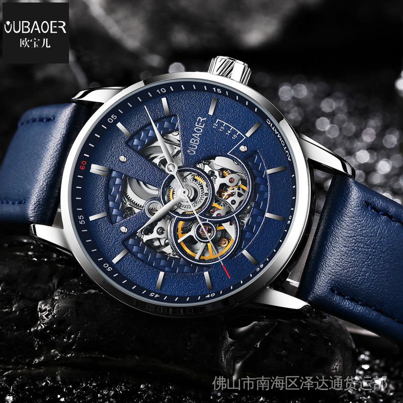 Hàng Chính Hãng Swiss Đồng Hồ Cơ Tự Động Chống Thấm Nước Dây Da Thật Cao Cấp Phong Cách Doanh Nhân Cho Nam