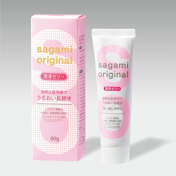 Gel Bôi Trơn SAGAMI ORIGINAL 60g không màu không mùi công thức duy trì độ ẩm đặc biệt, an toàn cho da nhạy cảm