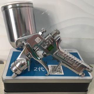 SUNH PHUN SƠN W71 IWATA (xin)