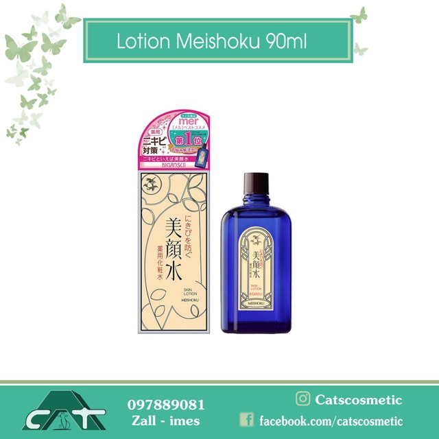 Lotion trị mụn Meishoku Bigansui Medicated Skin Lotion