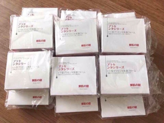 MẶT NẠ Ủ TRẮNG NHAU THAI NHẬT BẢN | BigBuy360 - bigbuy360.vn