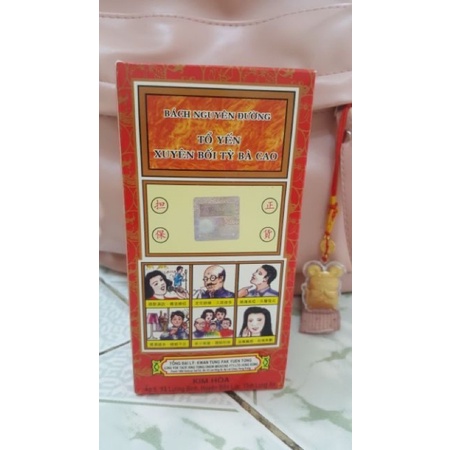 Tổ Yến Xuyên Bối Tỳ Bà Cao 300ml Bách Nguyên Đường