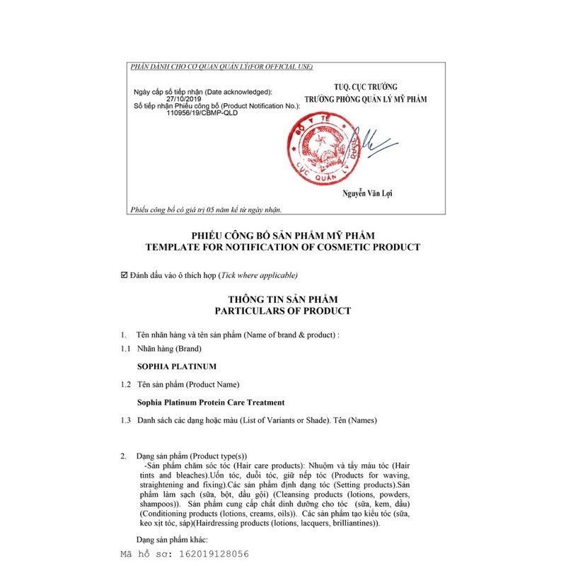 Kem hấp protein phục hồi tóc sophia 450ml