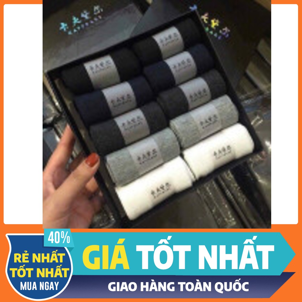 Hộp 10 đôi tất cổ ngắn chống hôi chân hàng xuất Nhật ( Hàng Xịn Đẹp) BT01