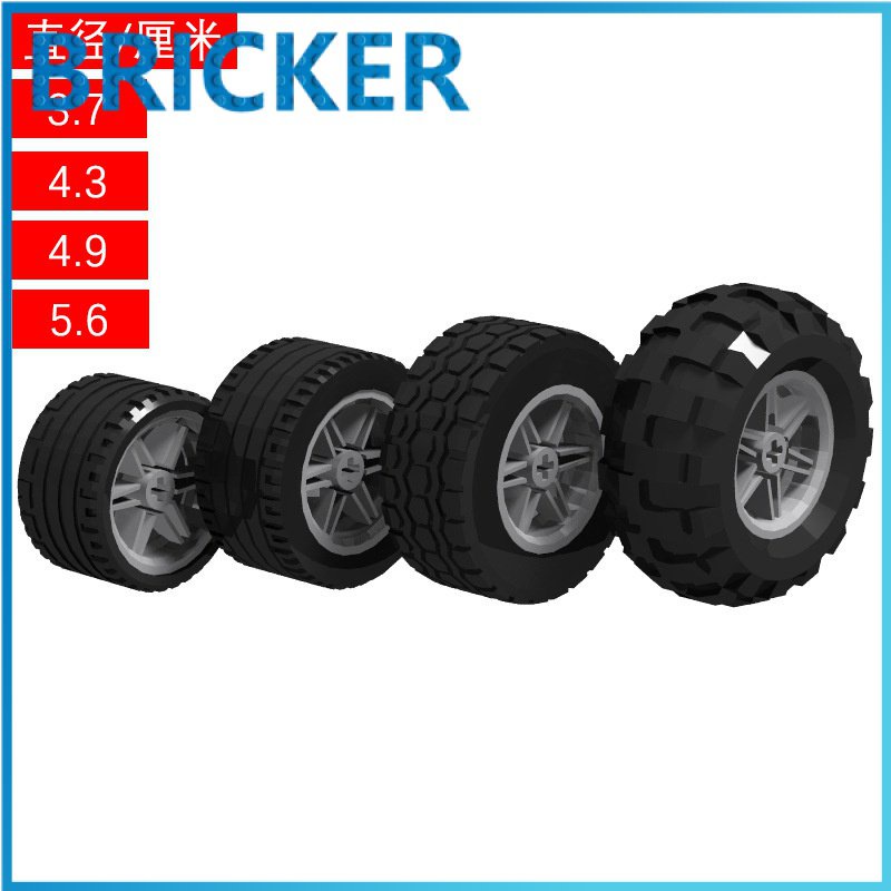 Bộ Phận Lắp Ráp Bánh Xe 56145 55978 44309 15413 55976