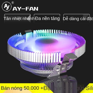 Tản nhiệt máy tính để bàn giảm áp quạt CPU 1155AMD775 làm mát bằng không khí 1151AM4 super 1150 câm